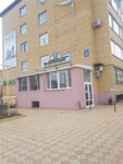 Dr. Abulkhair & Co (Astana microdistrict, 45) ، عيادات الأسنان