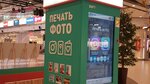 Boft (Kosmonavtov Avenue, 14Б), photography