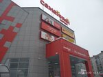 DeepVR (Tsentralniy Microdistrict, Plekhanova Street, 37А), virtual reality club