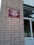Bolnitsa Karachevskaya tsentralnaya rayonnaya (Karachev, Pervomayskaya ulitsa, 148), hospital