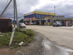 Elite (Lugovaya ulitsa, 6), tienda de ropa
