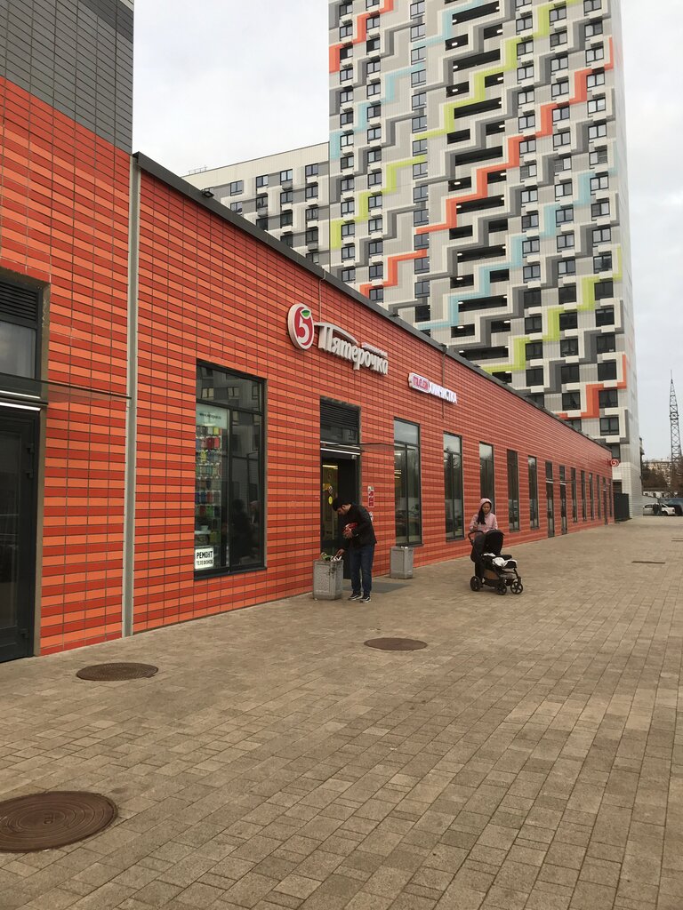 Солоспорт ул римского корсакова 14 фото