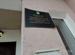 Osp Ostrovskogo i Pytalovskogo rayonov (ulitsa Rymara, 2А), bailiffs