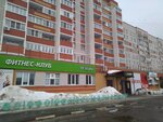 Lime (ulitsa Lenina, 64/1), cafe