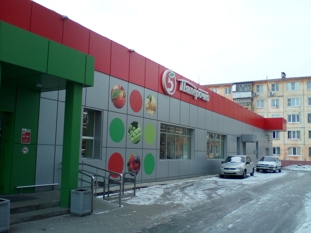 Supermarket Pyatyorochka, Stariy Oskol, photo