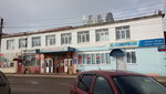 Чай кофе (ulitsa Marchenko, 2), cafetería