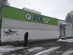 Fix Price (Zapadny planirovochny rayon, mikrorayon Veretye-2, Voroshilova Street, 8А), artículos para el hogar