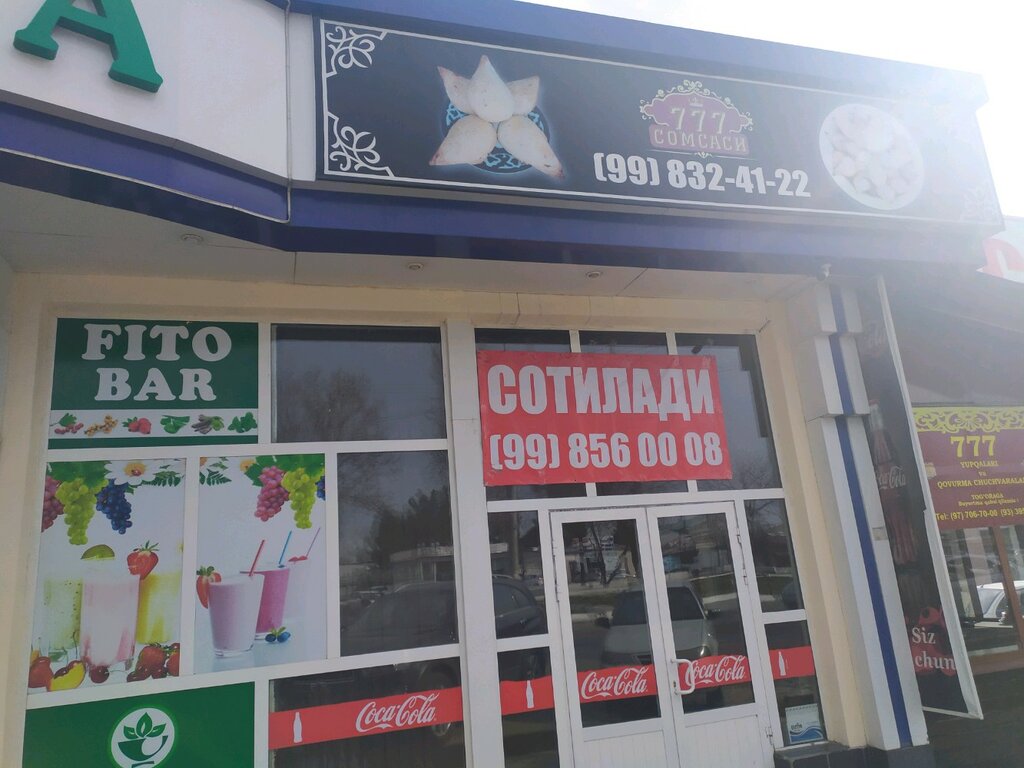 Fast food 707 Samsa, Tashkent, photo
