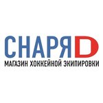 Снаряд (Turgeneva Street, 48), sports store