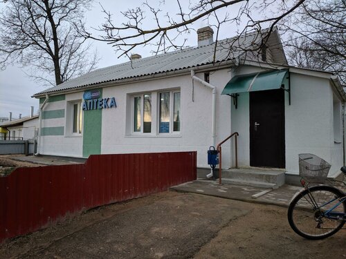 Farmacia Minskaya Pharmacia, , foto