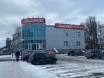 Eldorado (Kursk, Leninskogo Komsomola Avenue, 1А), tienda de electrónica