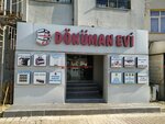 Döküman Evi (Üniversite Mah., Bağlariçi Cad., No:5, Avcılar, İstanbul), fotokopi dükkanları  Avcılar'dan