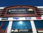 Yildirimlar Clothing (Ankara Province, Yenimahalle, Batı Sitesi Mah., 2305. Sok.) ، معدات الدفاع عن النفس
