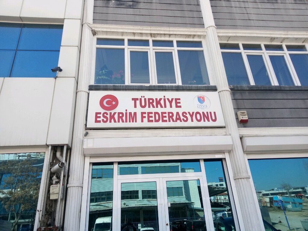 Спортивное объединение Türkiye Eskrim Federasyonu Başkanlığı, Енимахалле, фото