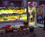 Grocery Store (Uchtepa Street, 37), grocery