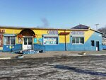 Продукты (60-Letiya Oktyabrya Avenue, 148), grocery