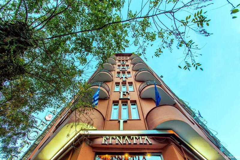 Фото Egnatia Hotel