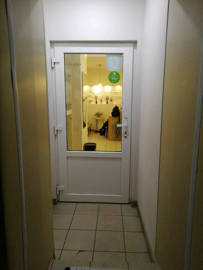 Beauty salon Modus, Tver, photo