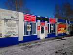 Фото 1 Техцентр Эво-ЛАД
