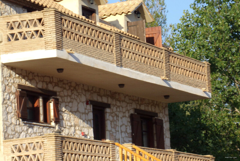 Фото Вилла Alegria