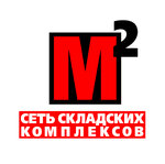 Складской комплекс М2 Восток-Логистик (микрорайон Никольско-Архангельский, ул. 9-я Линия, вл18с1), складские услуги в Балашихе