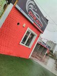 Design Auto Wash (Tekirdağ, Corlu District, Alipaşa Mah., Çetin Emeç Blv., 95), car wash