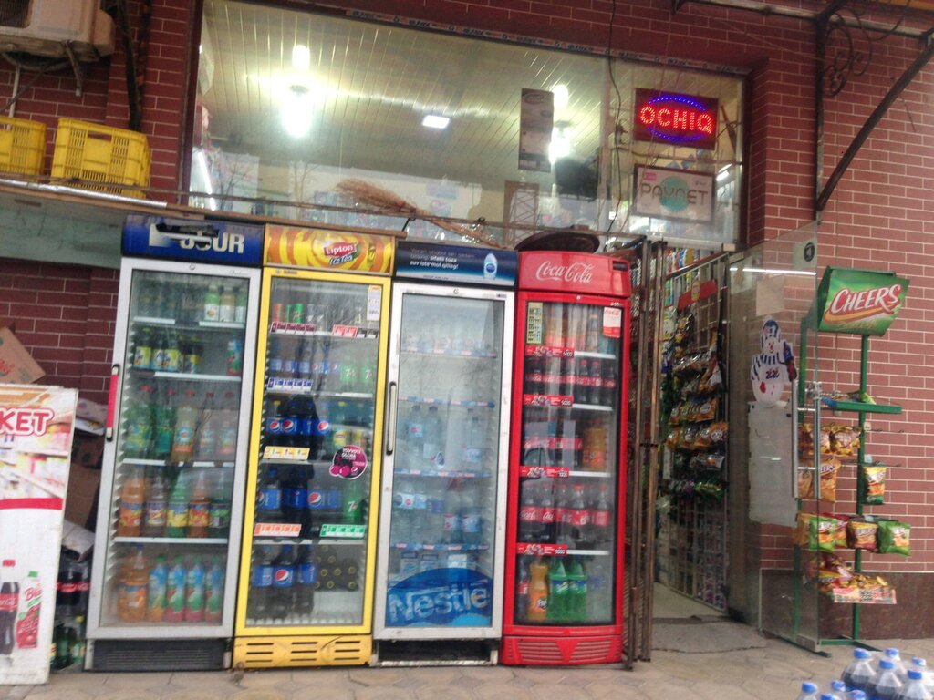Grocery Grocery Store, Tashkent, photo
