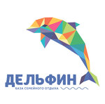 Парковая зона отдыха Дельфин