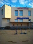 Meteor24 (Lobachevskogo Street, 94к1), tire service