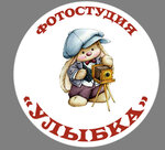 Fotostudiya Ulybka (Mussa Jalil Avenue, 78), photography