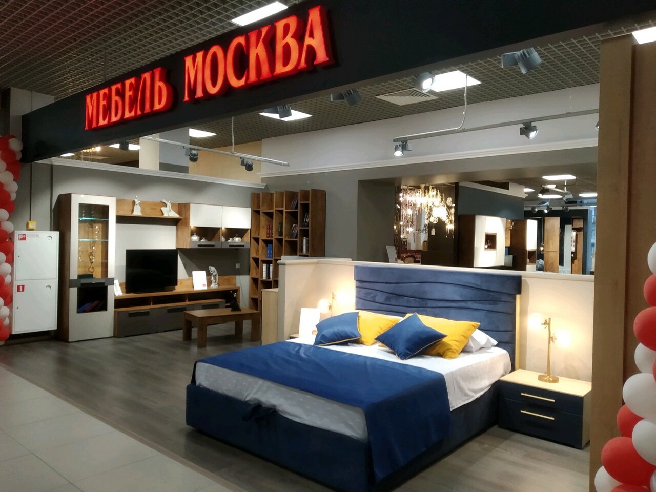 Мебельные магазины в москве