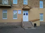 АйТиНИМАКС (ул. Дзержинского, 7А), бухгалтерские услуги в Гродно