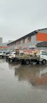 Mega (Kommunisticheskaya ulitsa, 25ГкТ), materiales de construcción al por mayor