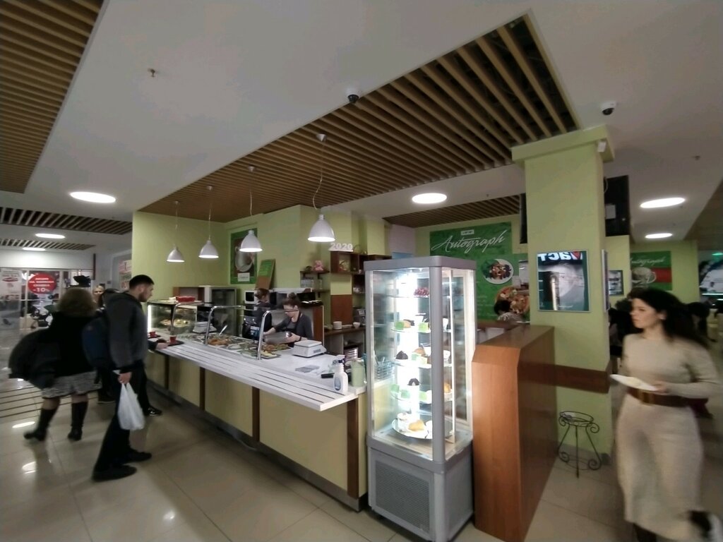 Cafe Автограф, Simferopol, photo