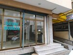 Baydak Mobilya (İstanbul, Avcılar, Sebzeci Sok., 45A) ، تفصيل الأثاث حسب الطلب