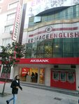 Akbank ATM (Şirinevler Mah., Meriç Sok., No:18A, Bahçelievler, İstanbul), atm'ler  Bahçelievler'den