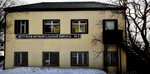 Children's Music School № 3 (ulitsa Truda, 16А), music school