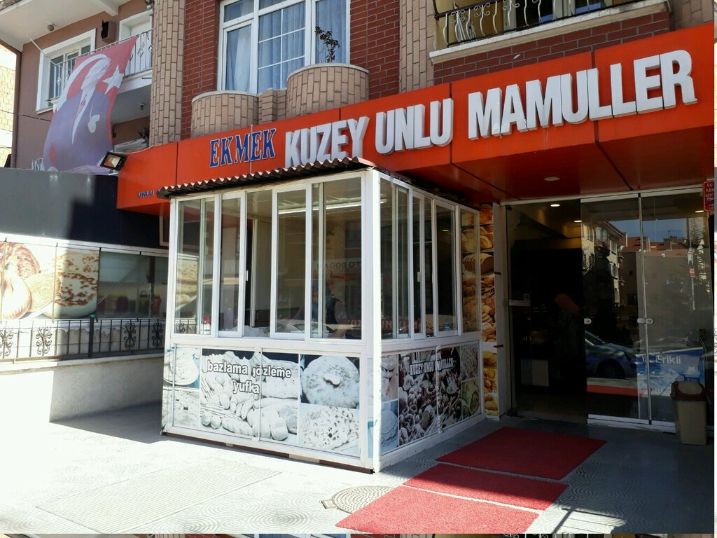 Bakery Kuzu Taş Firin, Ankara, photo