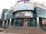 Инвест Монтаж (Esenina Street, 64), sale and lease of commercial real estate