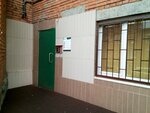 ВебЧР (Matye Zalka Street, 19), web design studio