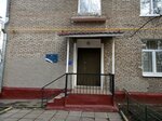 Городской центр жилищных субсидий, территориальный отдел Тимирязевский (Dmitrovskoye Highway, 3к2) ، قسم الخدمات البشرية