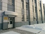 Экосфера (Mashinostroitelnaya ulitsa, 19) ، التنظيم البيئي