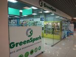 Green Spark (Goncharova Street, 23/11), items for mobile phones