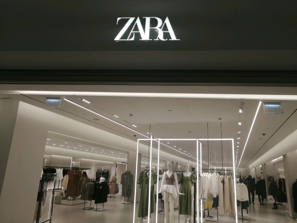 Зара Магазин Одежды Официальный