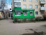 Vash tselitel (Marshala Zhukova Street No:40, Kaluga), eczaneler  Kaluga'dan