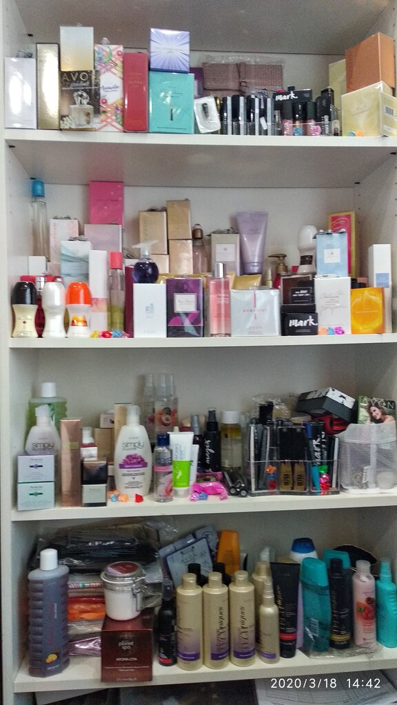 Perfume and cosmetic company Avon, Ivanteevka, photo