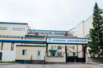 Заинский сахарный завод (Заводская ул., 1), производство продуктов питания в Заинске