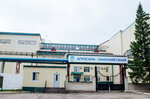 Zainsky Sakhar (Zavodskaya ulitsa, 1), food manufacturers