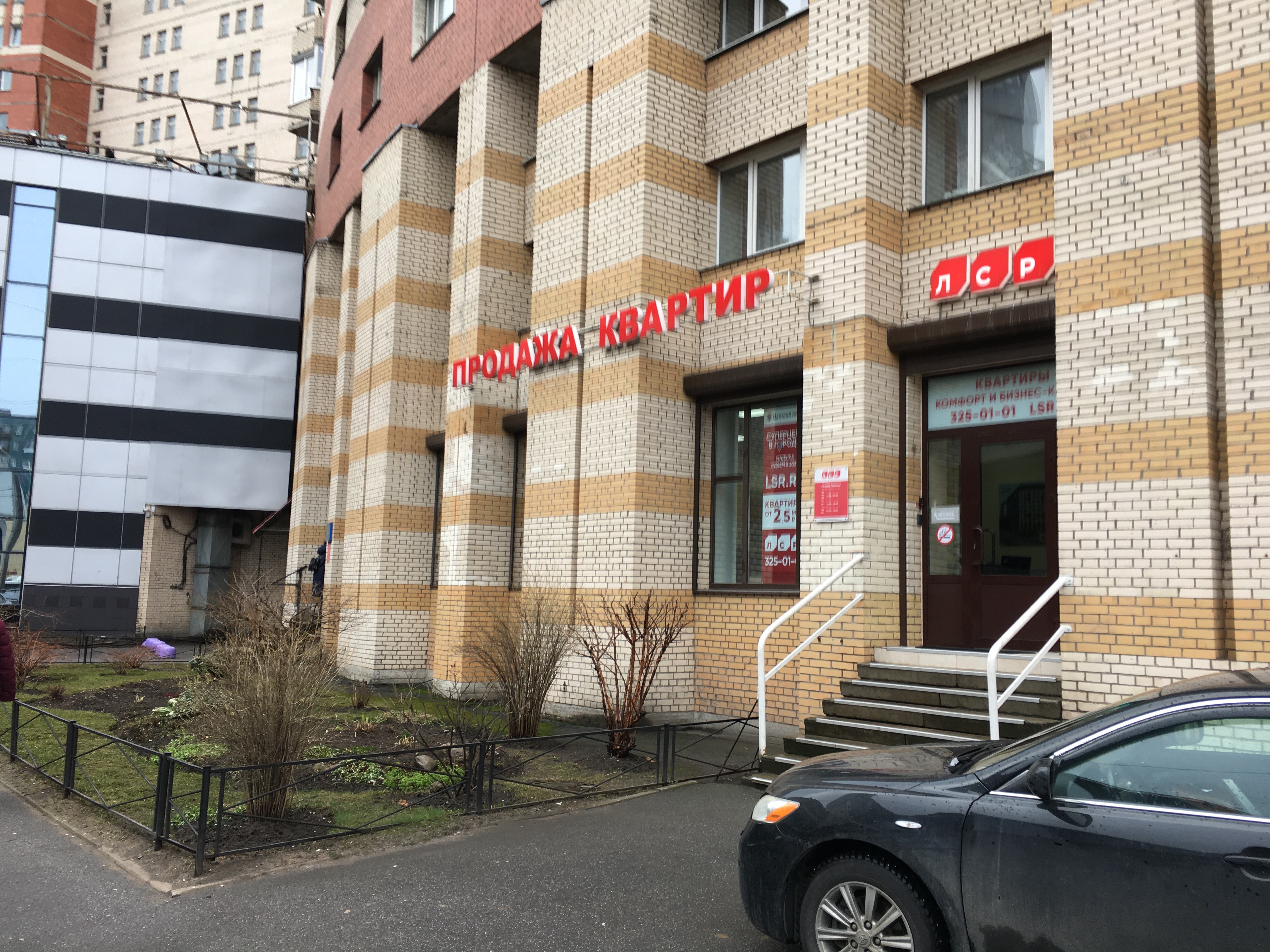 PickPoint, почтовый терминал, Комендантский просп., 71, Санкт-Петербург, Россия 
