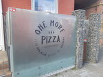 Пиццерия One more pizza (Podilskyi District, Nyzhnii Val Street, 35), pizzeria